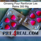 Ginseng For Reinforcing Kidney 300 Mg 15